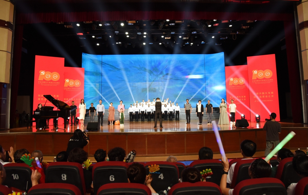 2021年12月17日，，，，，，，巫云开公司策划庆祝建党100周年音乐舞台剧《巫云开·乌云开》获得由中国文化治理协会主理的践行社会主义焦点价值观·唱响中华民族正气歌“第八届最美企业之声”评选活动银奖。。。。。。。。